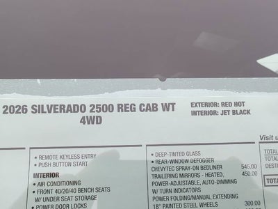 2026 Chevrolet Silverado 2500 HD WT